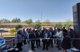 Building of Two New Members of Pardis Technology Park Inaugurated